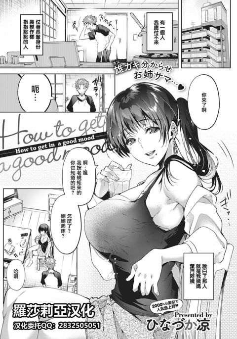 Image 10926776