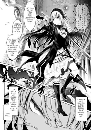 Image 13796937