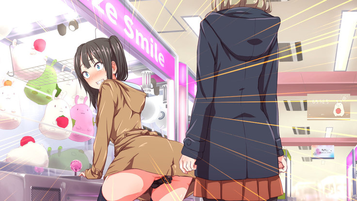 H Imouto to Dohentai Sex na Nichijou | 야한 여동생과 변태 섹스한 일상