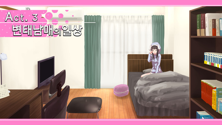 H Imouto to Dohentai Sex na Nichijou | 야한 여동생과 변태 섹스한 일상
