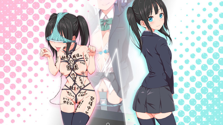 H Imouto to Dohentai Sex na Nichijou | 야한 여동생과 변태 섹스한 일상
