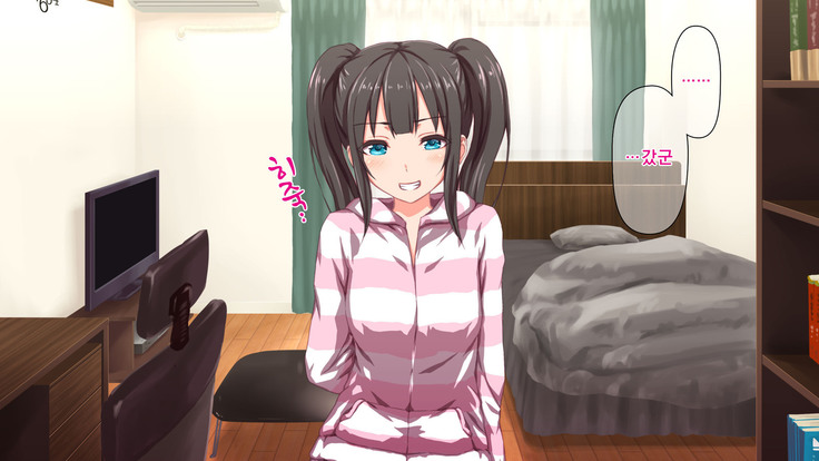 H Imouto to Dohentai Sex na Nichijou | 야한 여동생과 변태 섹스한 일상