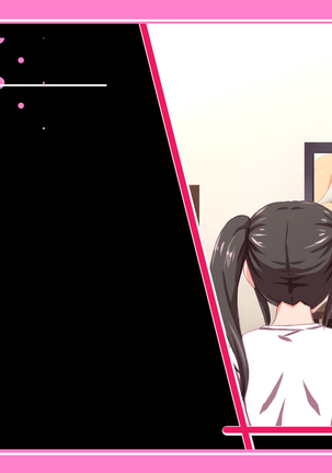 H Imouto to Dohentai Sex na Nichijou | 야한 여동생과 변태 섹스한 일상 Page #188