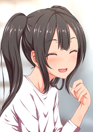 H Imouto to Dohentai Sex na Nichijou | 야한 여동생과 변태 섹스한 일상 Page #201