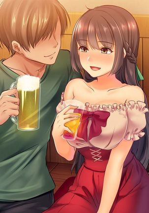 Ochiyuku Konyakusha ~Kekkonshiki 5-ka-mae no Dousoukai de Netorareru Kanojo~ Page #18