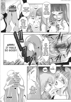 TS I Love You vol3 - Lucky Girls11 Page #10