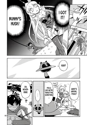Ore, Bishoujo Senshi Yamemasu 2 - Page 10