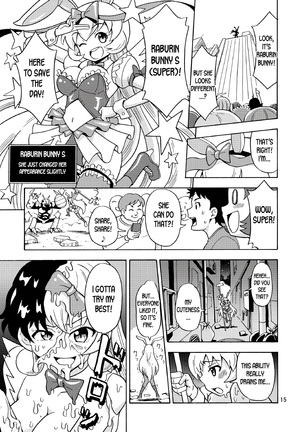 Ore, Bishoujo Senshi Yamemasu 2 - Page 17