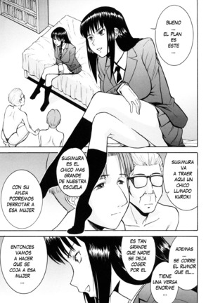 Sex Education Ch. 1-6 - Page 125