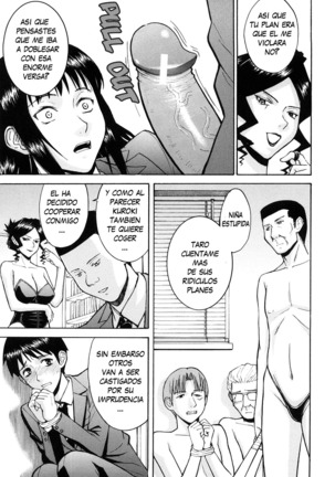 Sex Education Ch. 1-6 Page #129