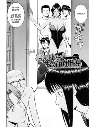 Sex Education Ch. 1-6 Page #126