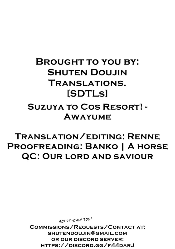 Suzuya to Cos Resort!