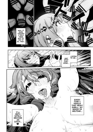 Docchi no Onna Show   {doujins.com} Page #15