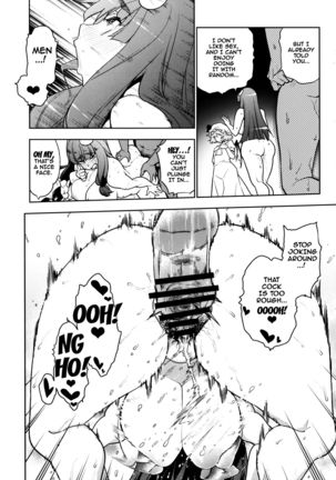 Docchi no Onna Show   {doujins.com} Page #13