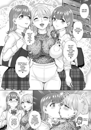 Futago de Tappuri Shiofuku made... - Page 15