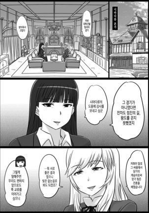 Image 4988797
