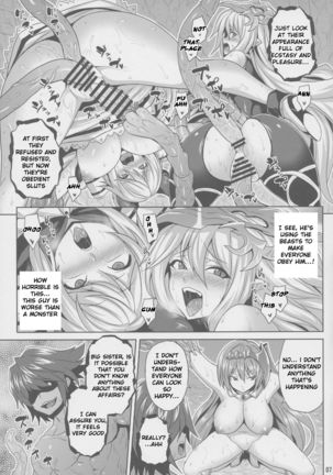 Kosenjou no Haibokusha Page #7