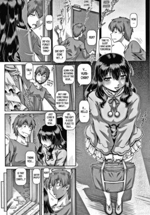 Bitch na Inane-sama Page #44