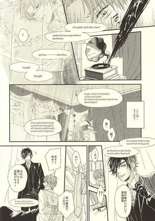 Salaryman Kyousoukyoku - Page 15