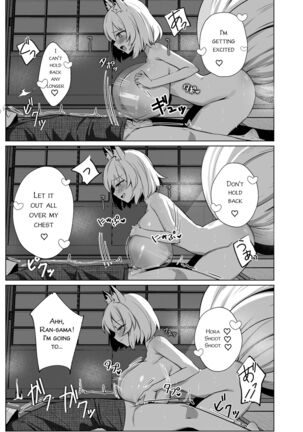 Vixen in Heat Yakumo Ran - Page 10