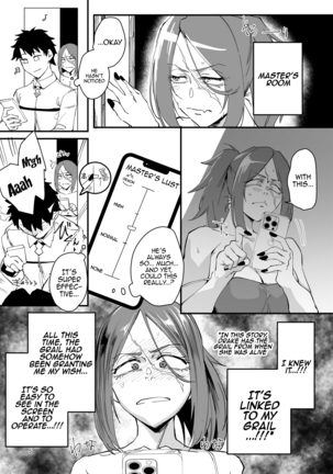 Genkai Drake-san DeliHeal Kaigyou Hen /  Drake is at Her Limit. Starting Out As A Delivery Prostitute - Page 4