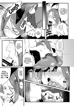 Genkai Drake-san DeliHeal Kaigyou Hen /  Drake is at Her Limit. Starting Out As A Delivery Prostitute - Page 12