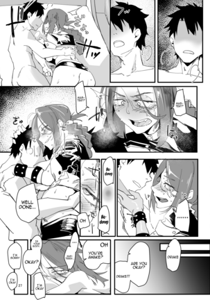 Genkai Drake-san DeliHeal Kaigyou Hen /  Drake is at Her Limit. Starting Out As A Delivery Prostitute Page #26