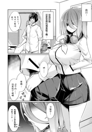 Image 8209384