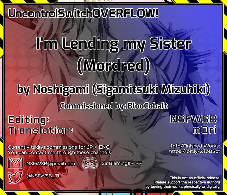 Mordred do Kashimasu | I'm Lending my Sister