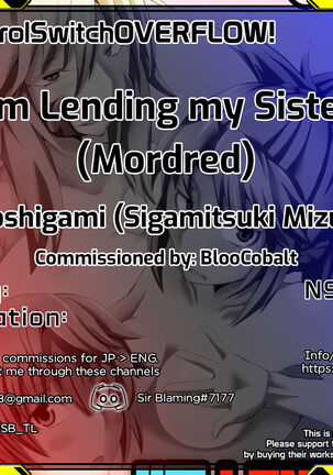 Mordred do Kashimasu | I'm Lending my Sister Page #25