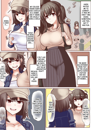 Cosplayer Possession - Page 11