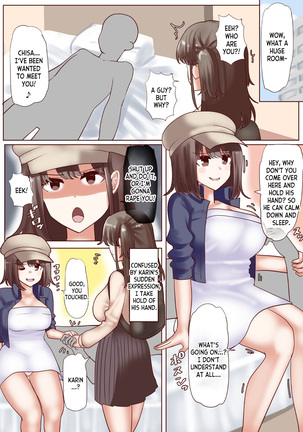 Cosplayer Possession - Page 12