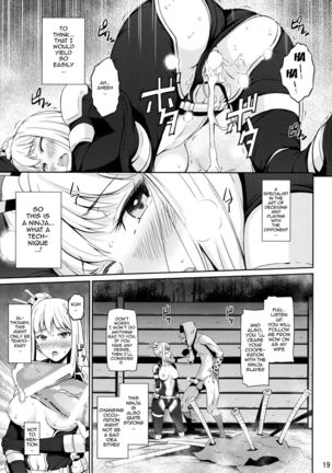 Taihen Kiken na... Page #18