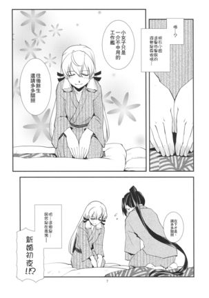 Image 10298900