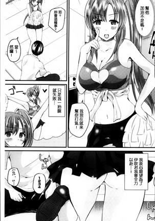Image 6495151