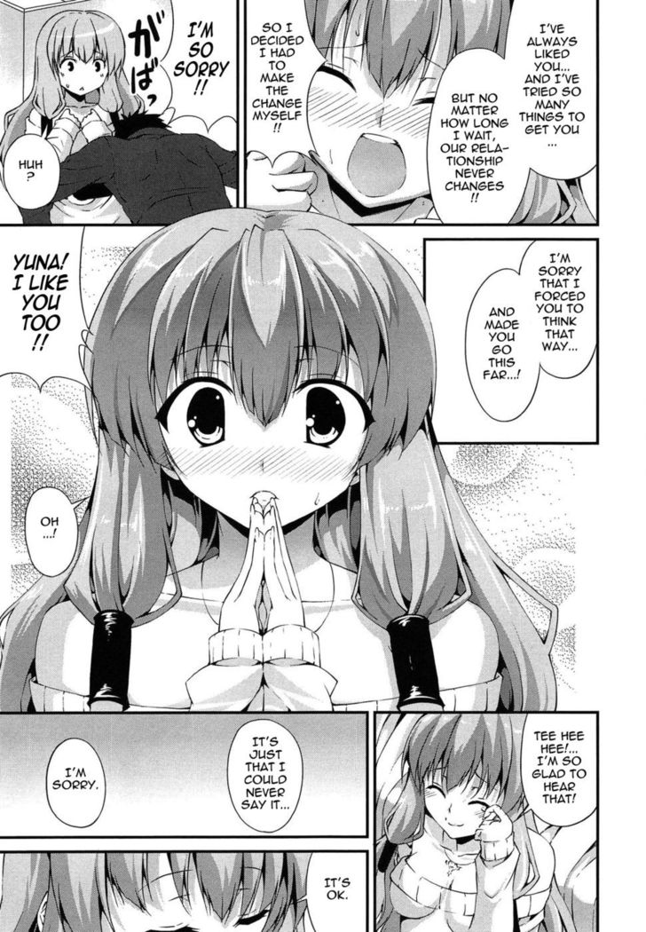 Dunderhead Deserves to Die a Thousand Times Over