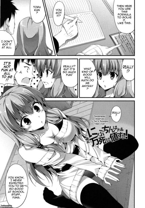 Image 487308