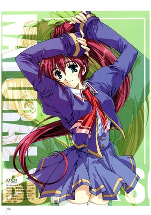 Natural〈～身も心も～〉COMOLETE ALBUM CG＆攻略集 Page #58