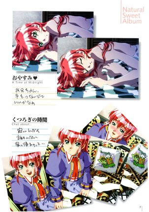 Image 4992585