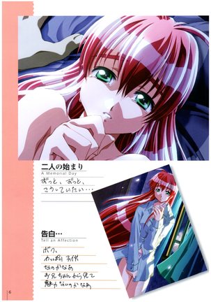 Image 4992587
