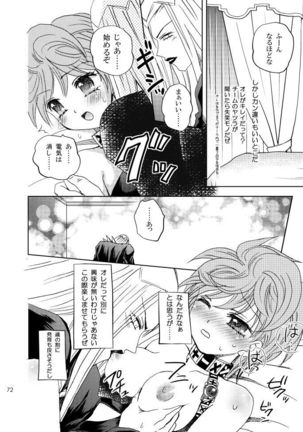 Image 7378798
