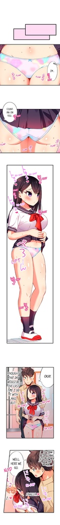 Fucking My Niece at the Girls' Pajama Party Chapter 47