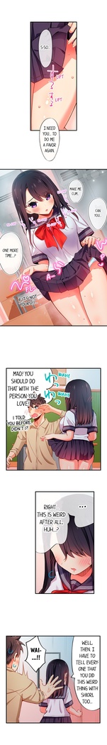 Fucking My Niece at the Girls' Pajama Party Chapter 47