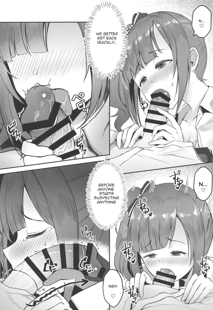 Houkago no Love Letter