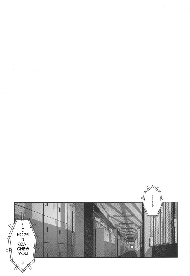Houkago no Love Letter