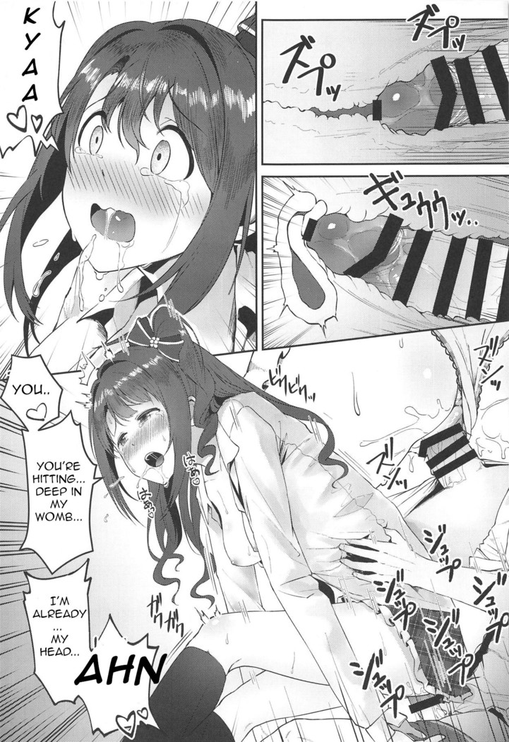 Houkago no Love Letter