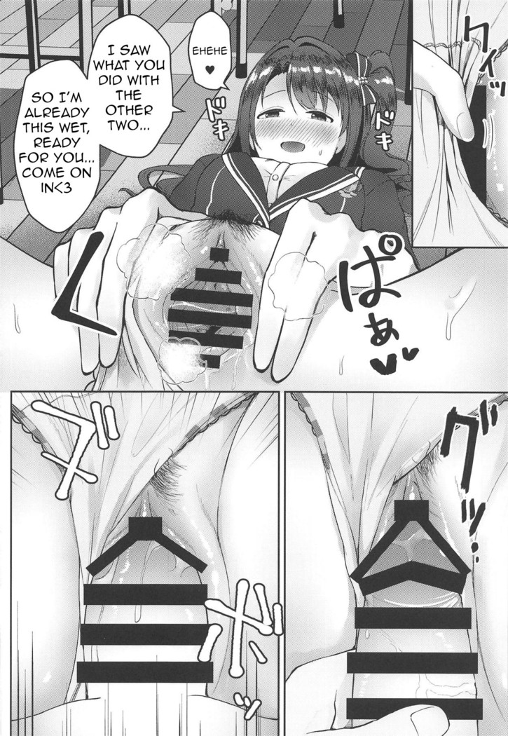 Houkago no Love Letter