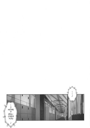 Houkago no Love Letter Page #29