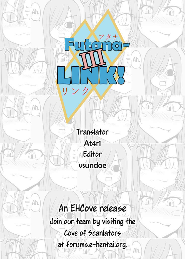 Futana-LINK! III