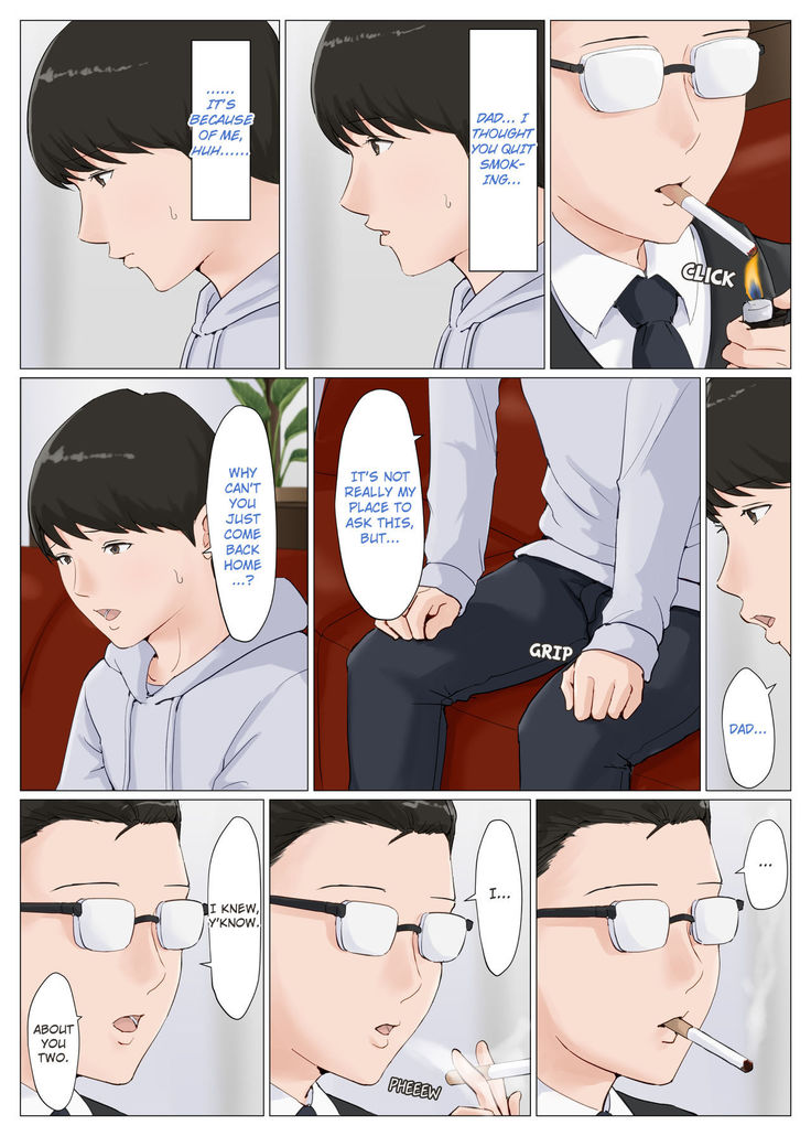 Kaa-san Janakya Dame Nanda!! 6 Conclusion | Mother and No Other!! 6 Conclusion Pt 2